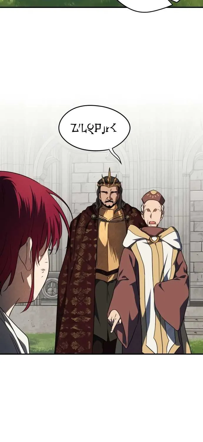 Read Blinded By The Setting Sun chapter 67 image 57 on Lezhin