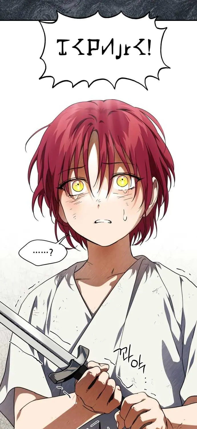 Read Blinded By The Setting Sun chapter 67 image 60 on Lezhin