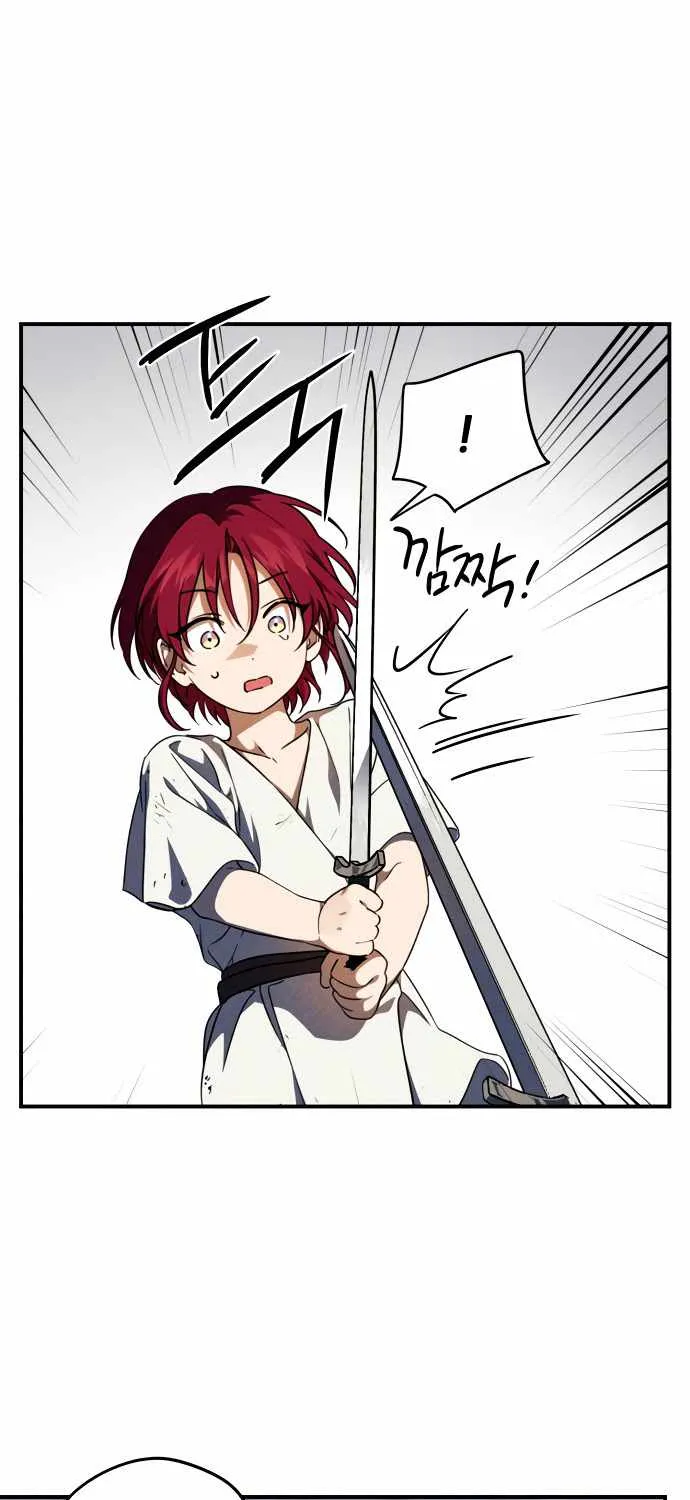 Read Blinded By The Setting Sun chapter 68 image 11 on Lezhin