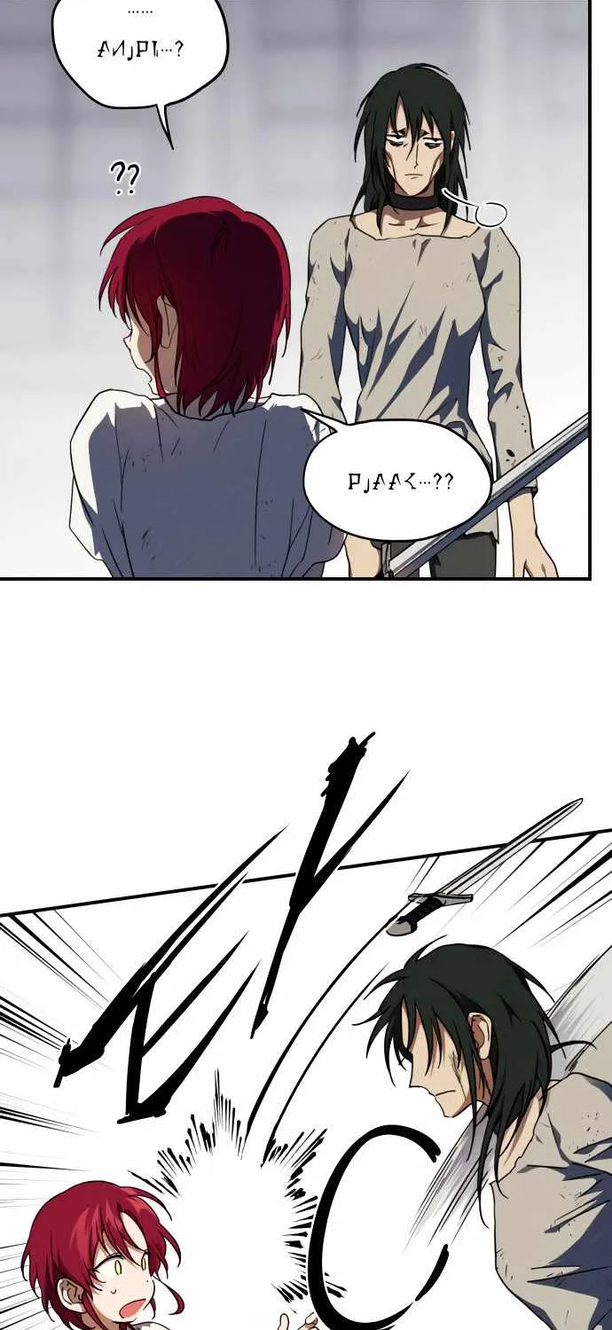 Read Blinded By The Setting Sun chapter 68 image 12 on Lezhin