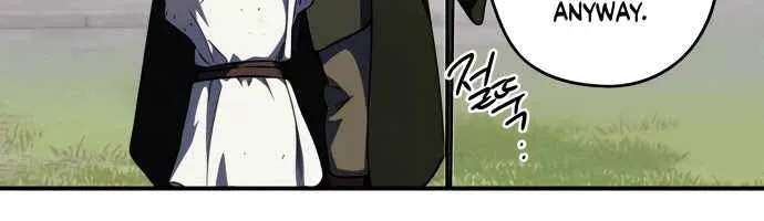 Read Blinded By The Setting Sun chapter 68 image 19 on Lezhin
