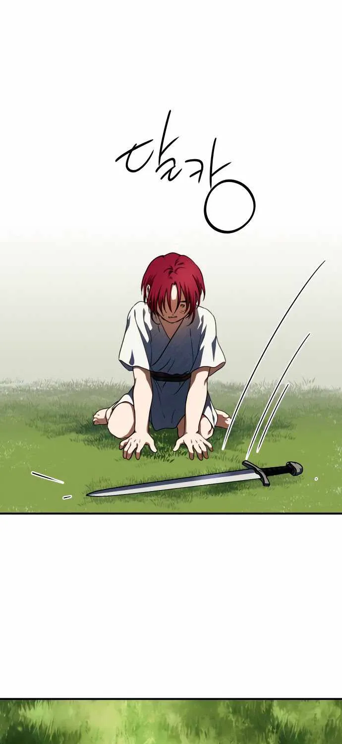 Read Blinded By The Setting Sun chapter 68 image 2 on Lezhin