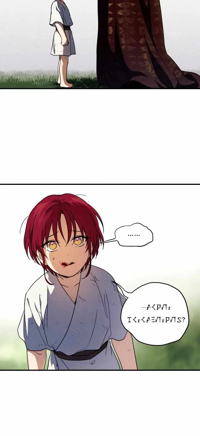 Read Blinded By The Setting Sun chapter 68 image 31 on Lezhin