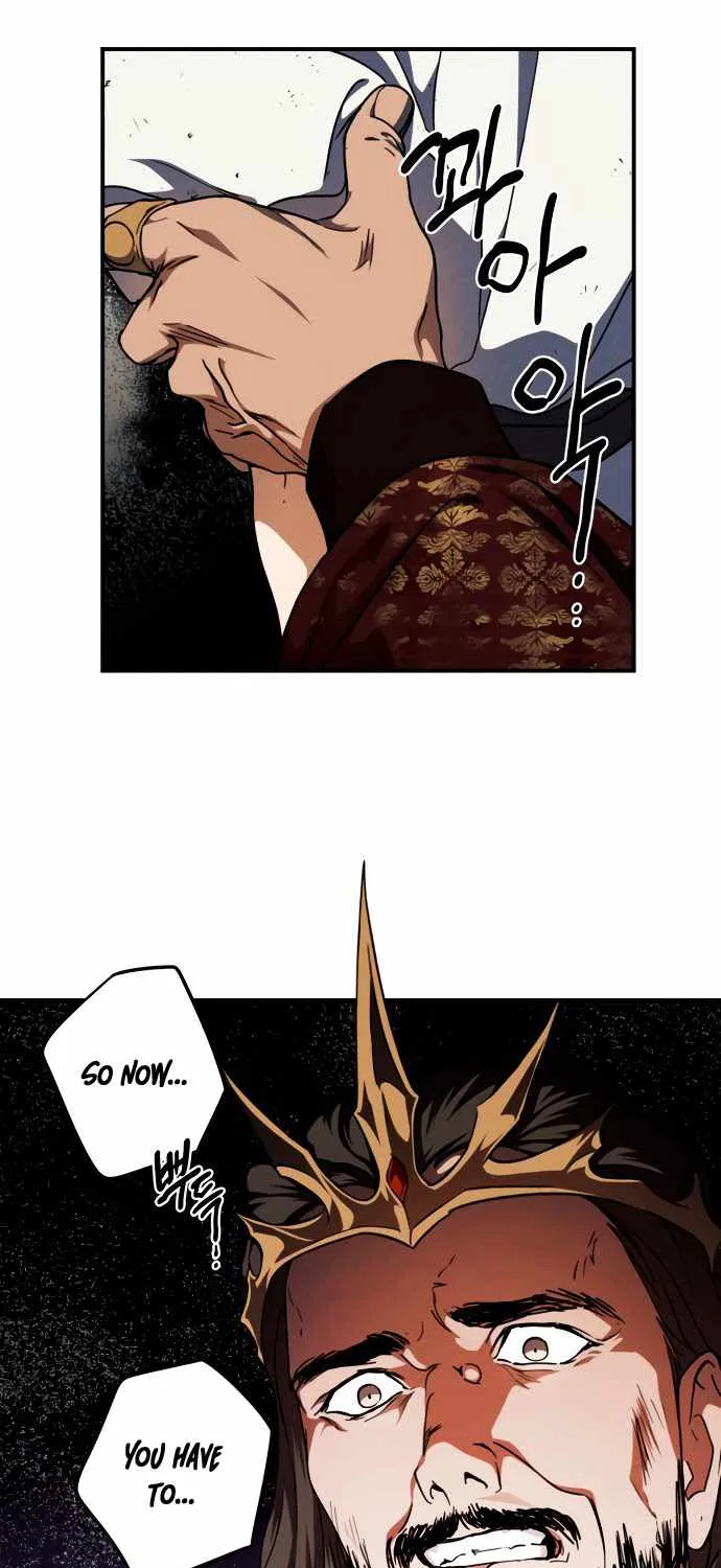 Read Blinded By The Setting Sun chapter 68 image 36 on Lezhin