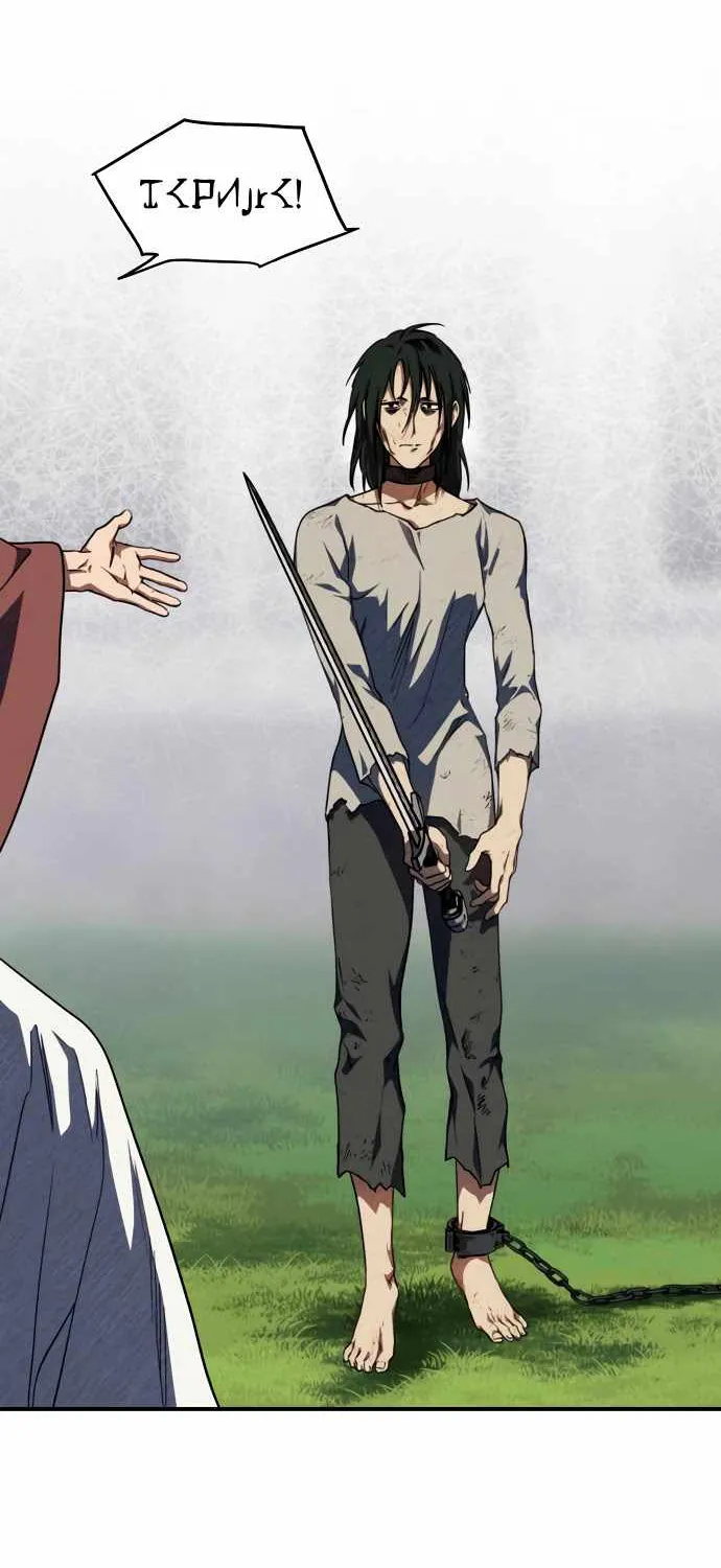 Read Blinded By The Setting Sun chapter 68 image 5 on Lezhin