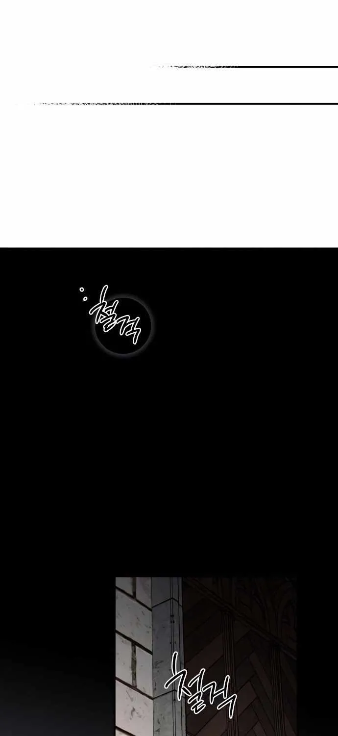 Read Blinded By The Setting Sun chapter 68 image 57 on Lezhin