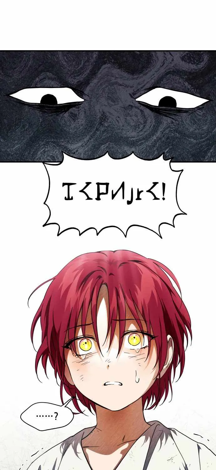 Read Blinded By The Setting Sun chapter 68 image 6 on Lezhin