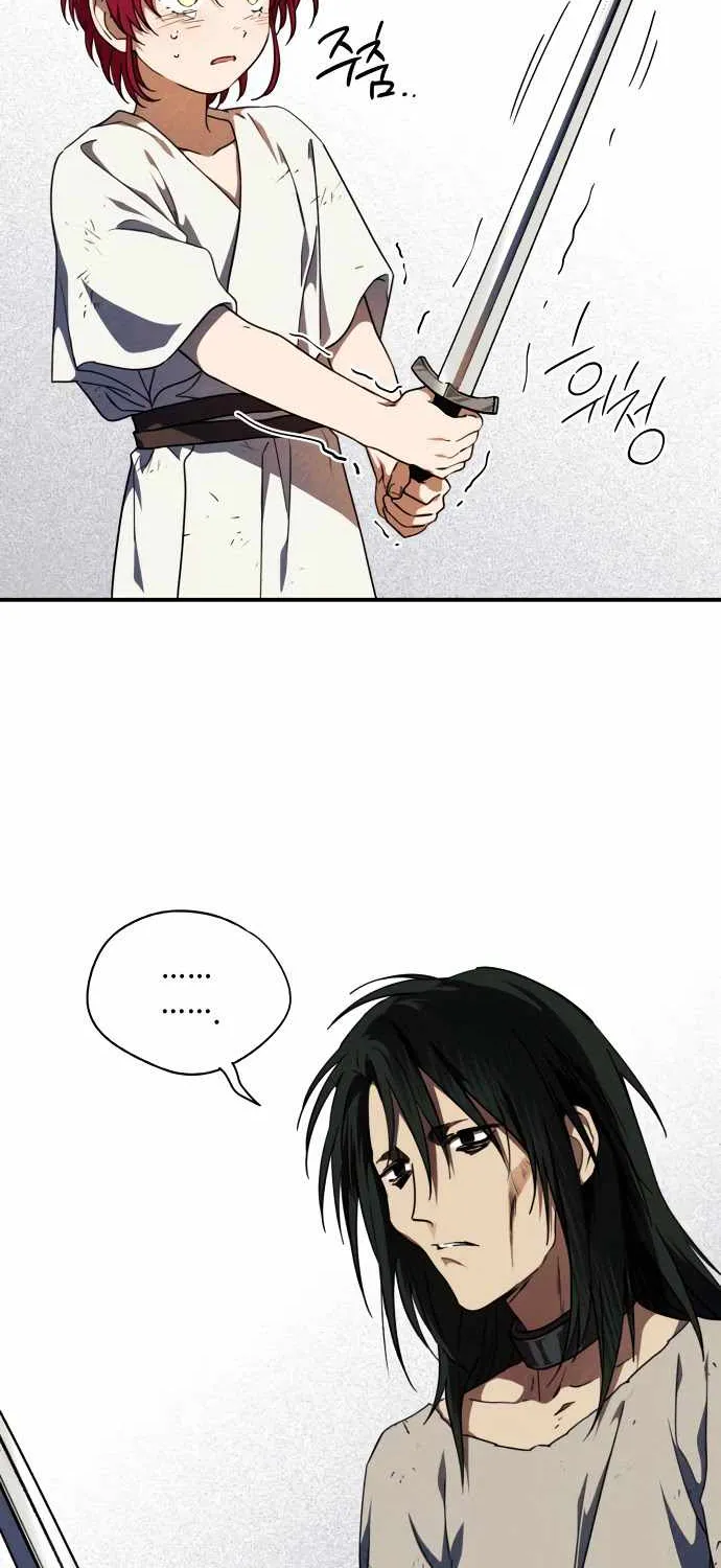 Read Blinded By The Setting Sun chapter 68 image 9 on Lezhin