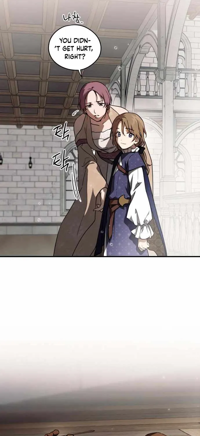 Read Blinded By The Setting Sun chapter 69 image 21 on Lezhin