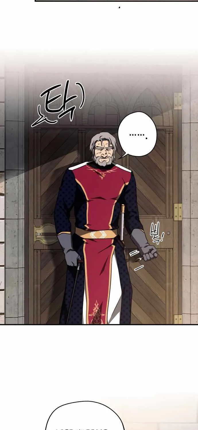 Read Blinded By The Setting Sun chapter 69 image 24 on Lezhin