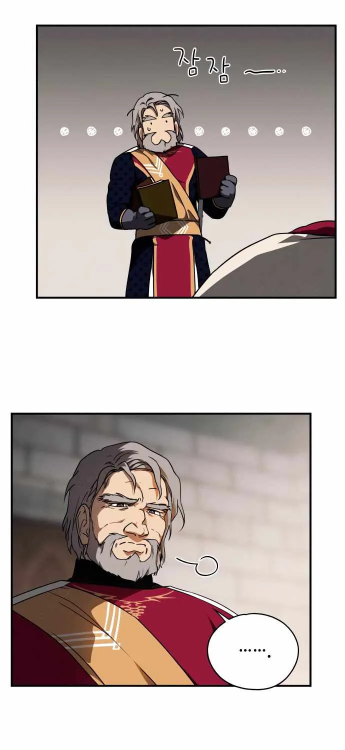 Read Blinded By The Setting Sun chapter 69 image 33 on Lezhin