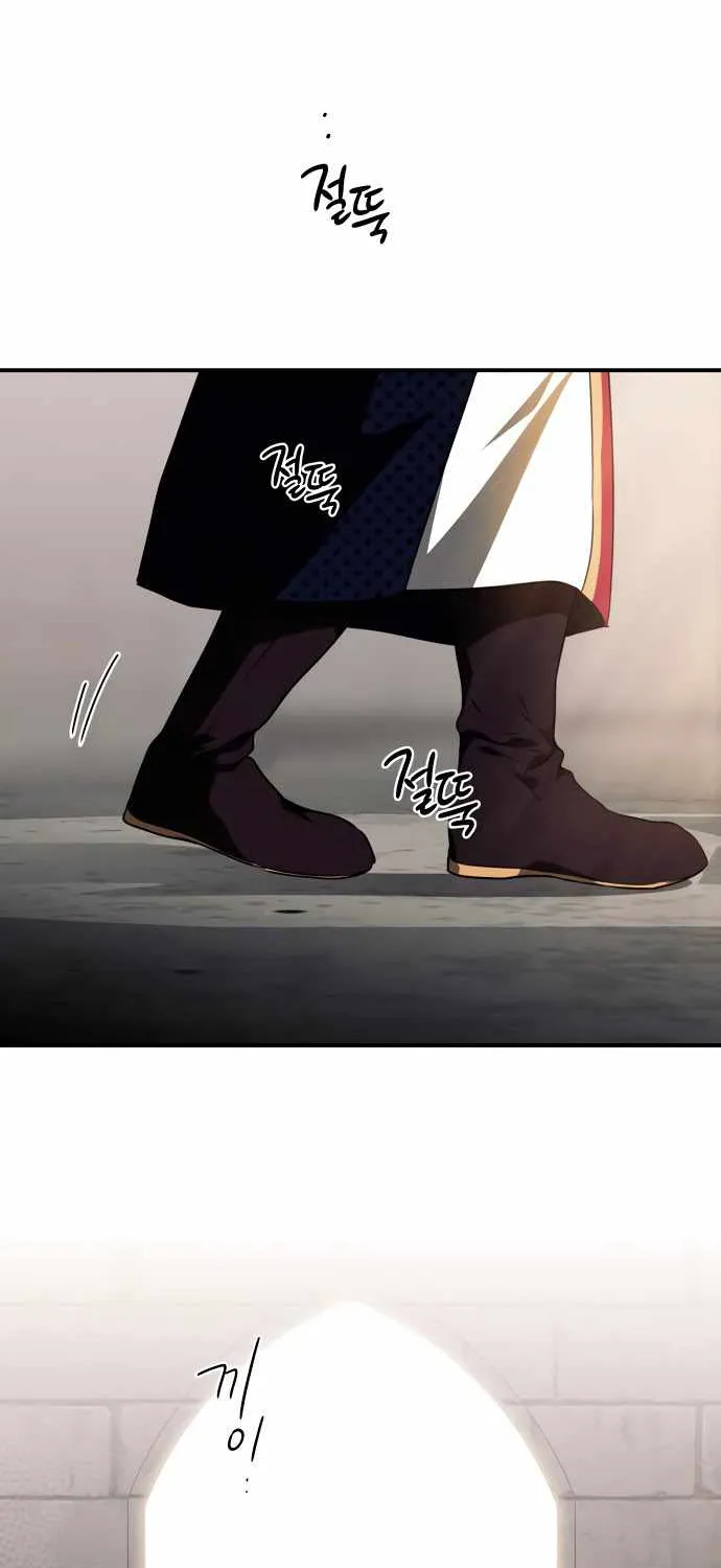 Read Blinded By The Setting Sun chapter 69 image 34 on Lezhin