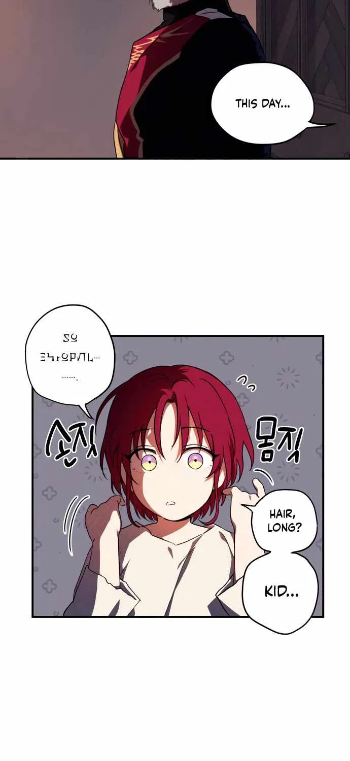 Read Blinded By The Setting Sun chapter 69 image 52 on Lezhin