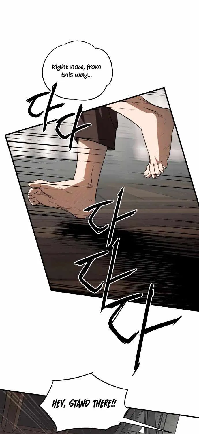 Read Blinded By The Setting Sun chapter 69 image 8 on Lezhin