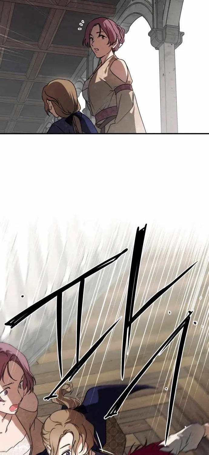 Read Blinded By The Setting Sun chapter 69 image 9 on Lezhin