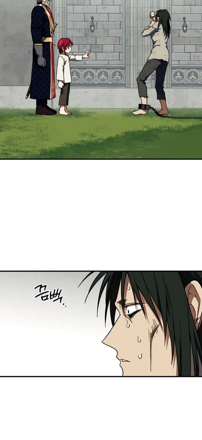Read Blinded By The Setting Sun chapter 71 image 2 on Lezhin