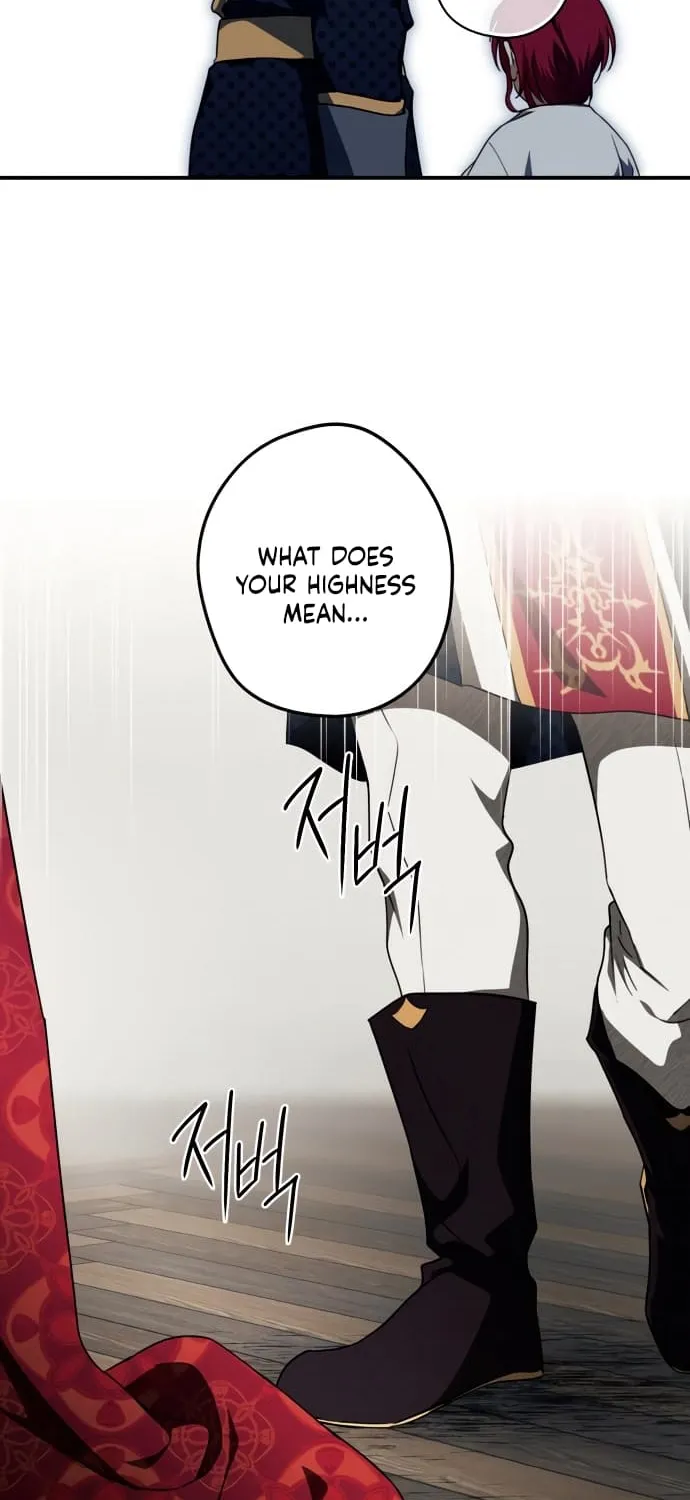 Read Blinded By The Setting Sun chapter 71 image 26 on Lezhin