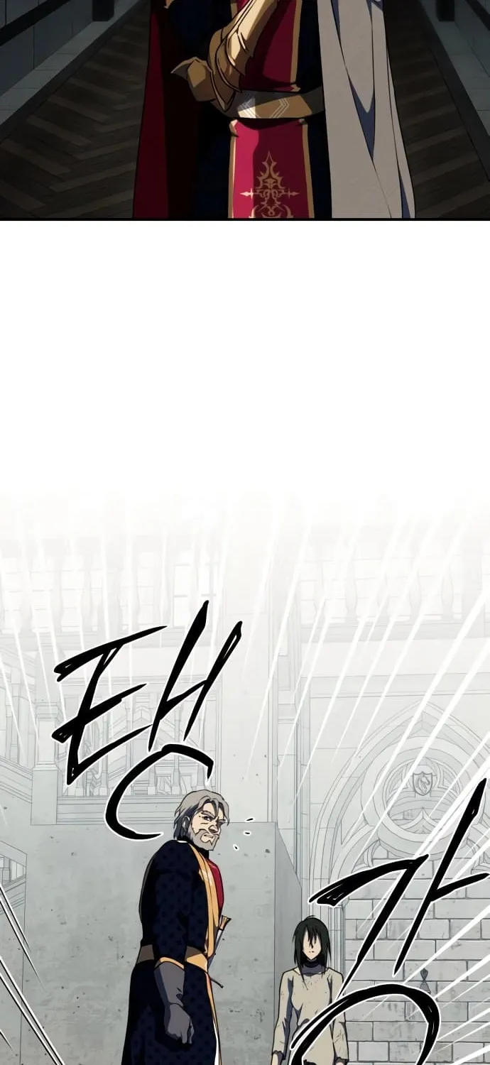 Read Blinded By The Setting Sun chapter 71 image 35 on Lezhin