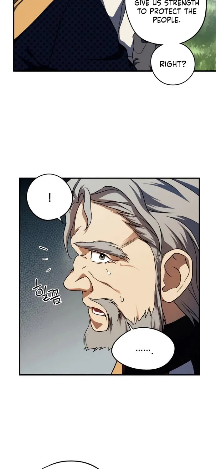 Read Blinded By The Setting Sun chapter 71 image 39 on Lezhin