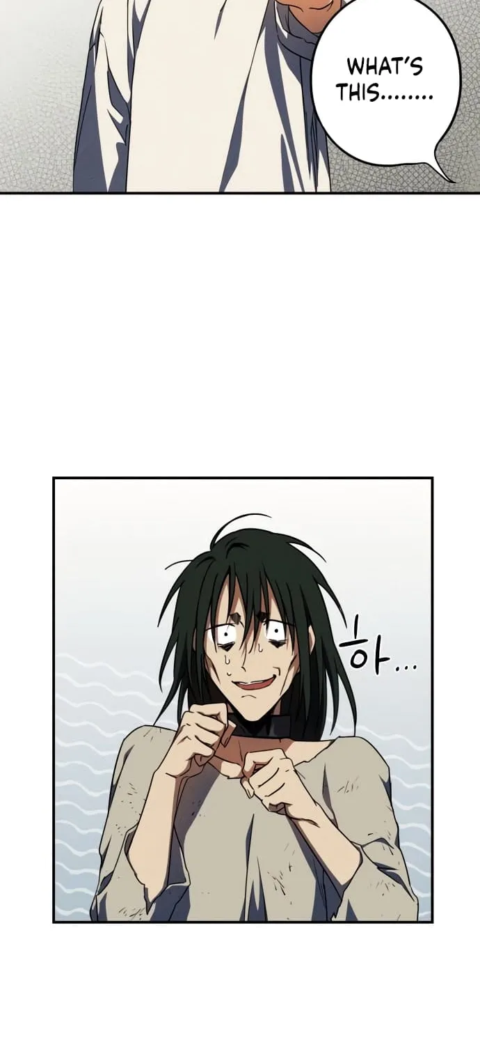 Read Blinded By The Setting Sun chapter 71 image 4 on Lezhin