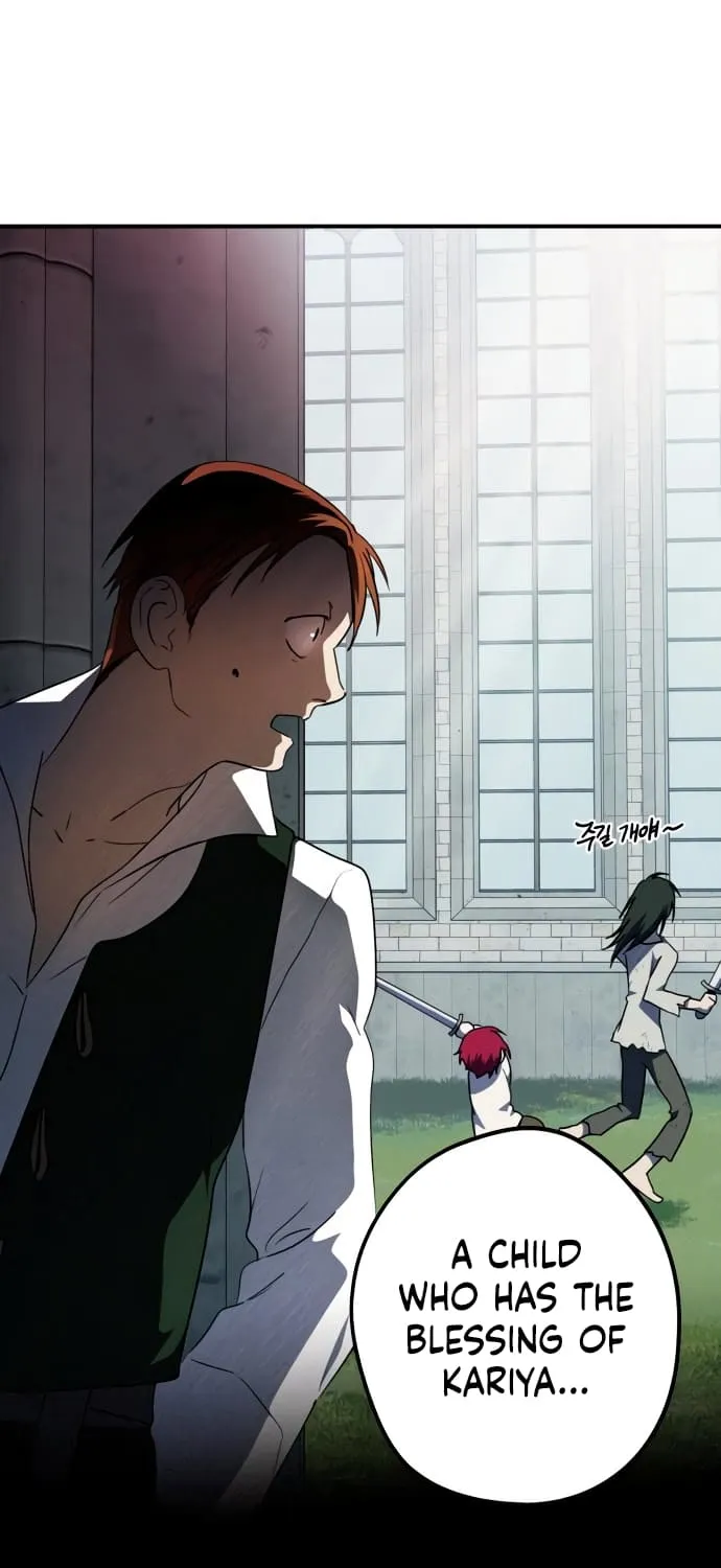 Read Blinded By The Setting Sun chapter 71 image 61 on Lezhin