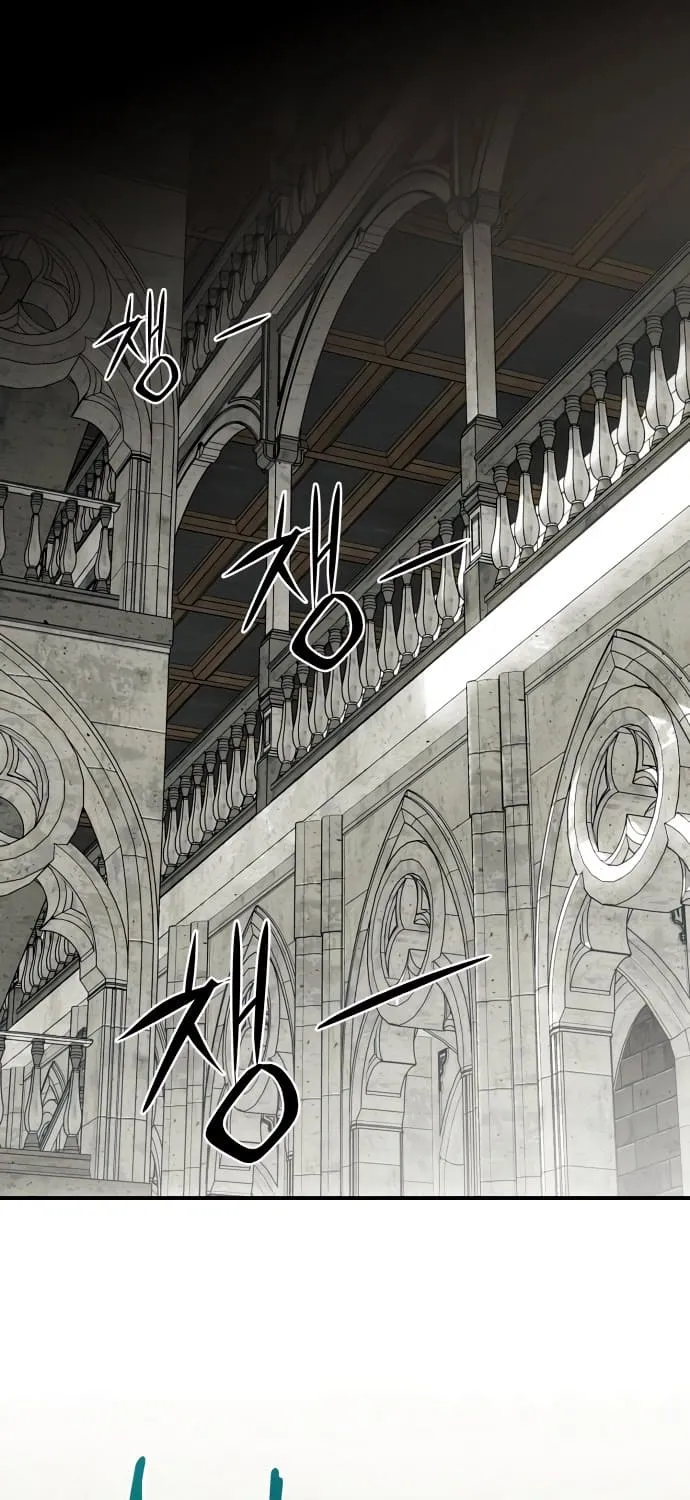 Read Blinded By The Setting Sun chapter 72 image 22 on Lezhin