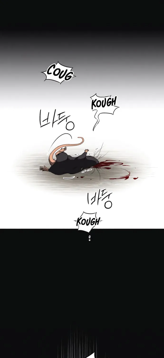 Read Blinded By The Setting Sun chapter 73 image 10 on Lezhin
