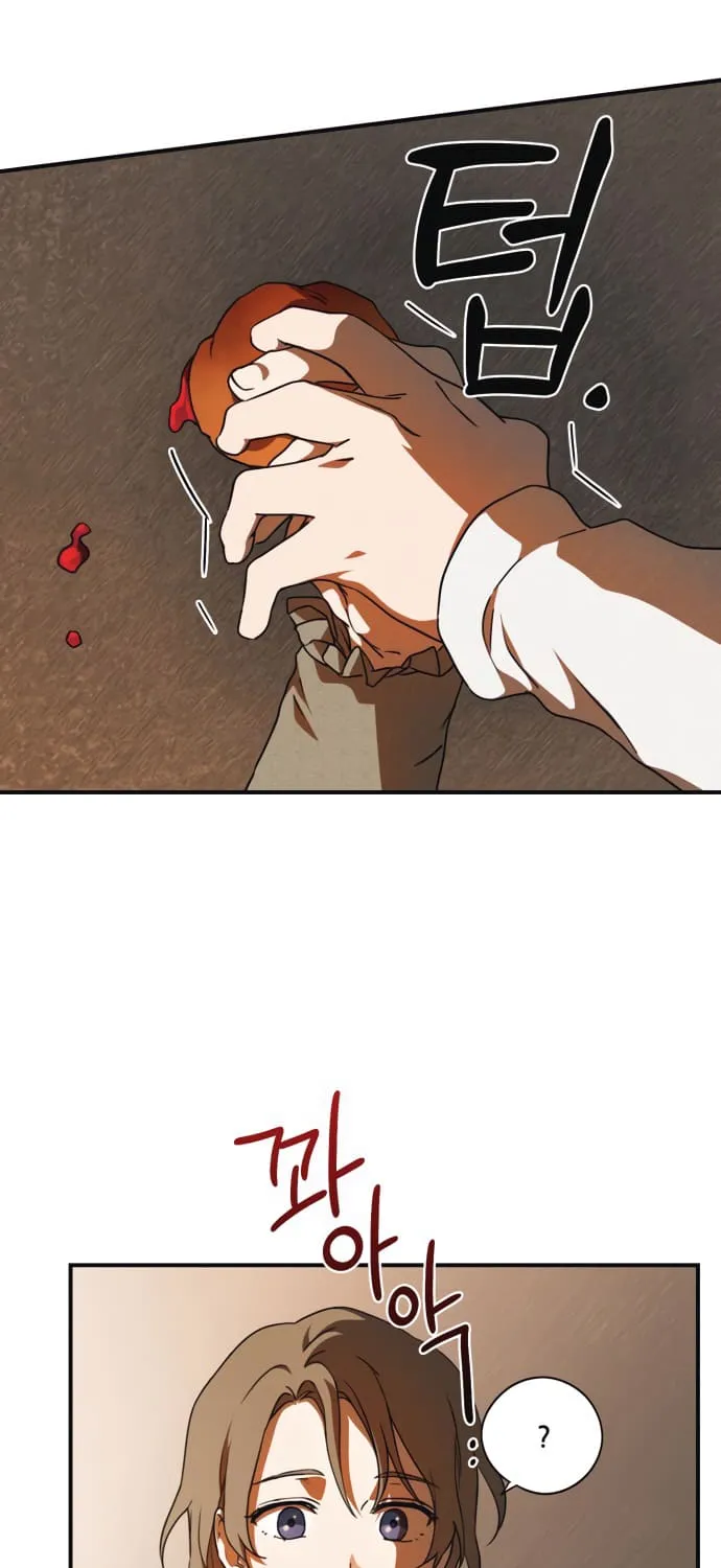 Read Blinded By The Setting Sun chapter 73 image 3 on Lezhin