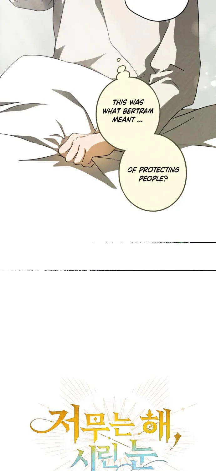 Read Blinded By The Setting Sun chapter 73 image 30 on Lezhin