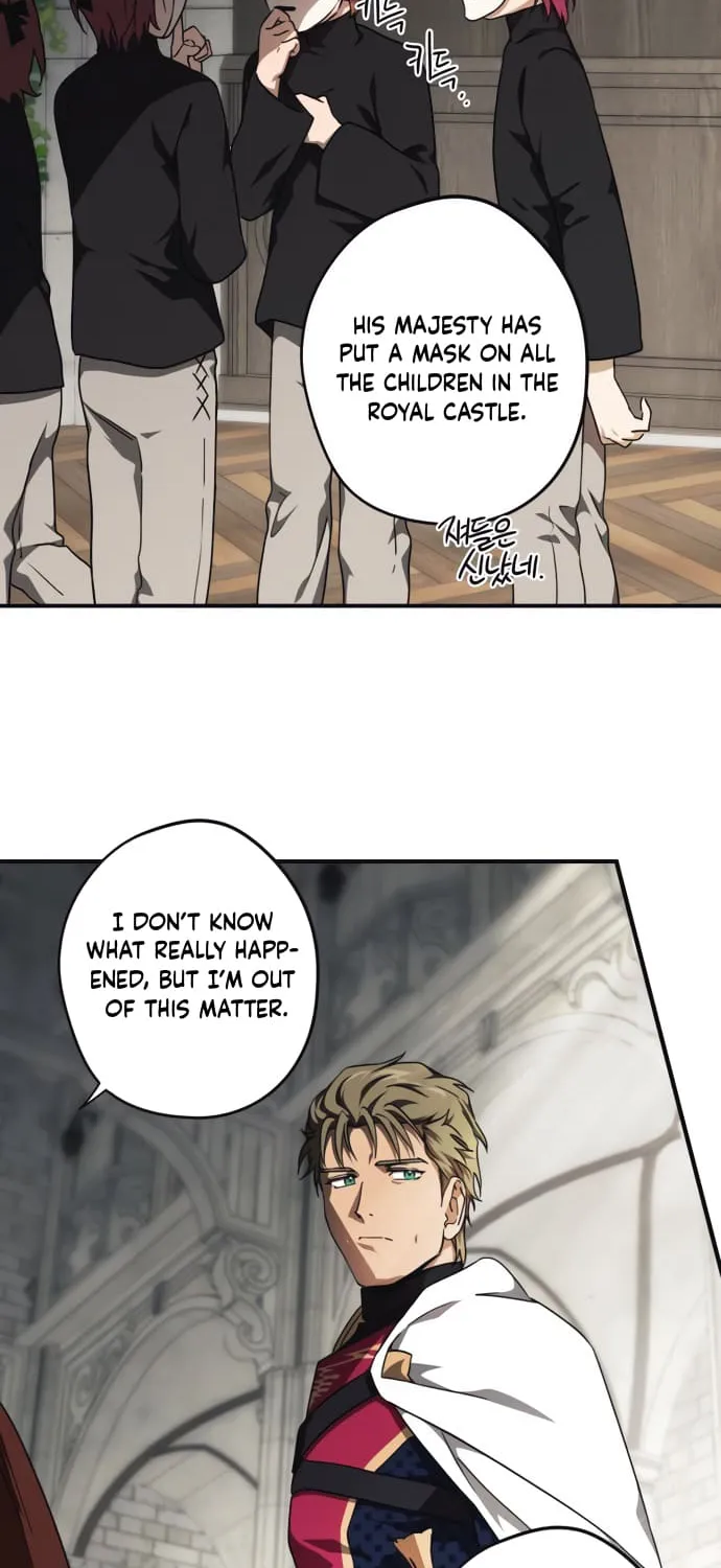 Read Blinded By The Setting Sun chapter 73 image 35 on Lezhin