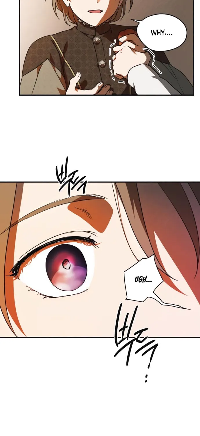 Read Blinded By The Setting Sun chapter 73 image 4 on Lezhin