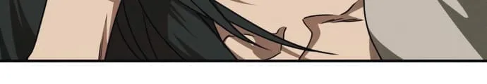 Read Blinded By The Setting Sun chapter 73 image 53 on Lezhin