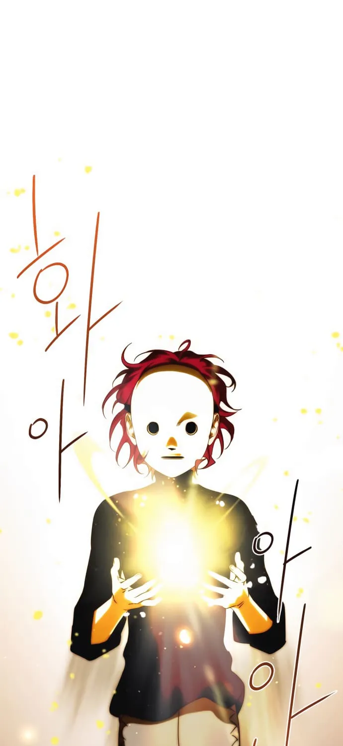 Read Blinded By The Setting Sun chapter 73 image 58 on Lezhin