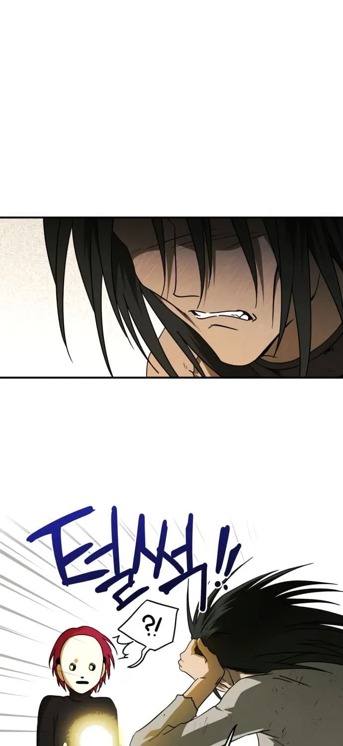 Read Blinded By The Setting Sun chapter 74 image 20 on Lezhin