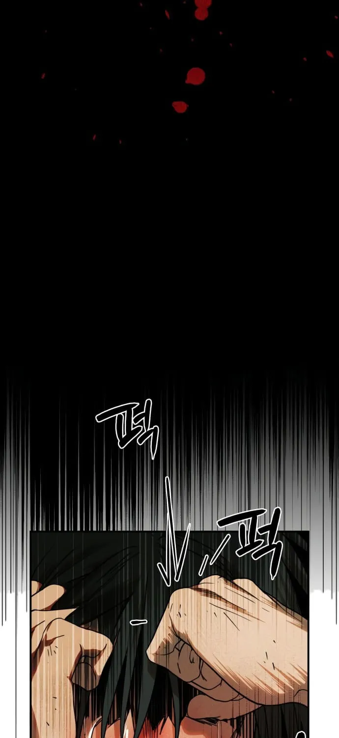 Read Blinded By The Setting Sun chapter 74 image 26 on Lezhin