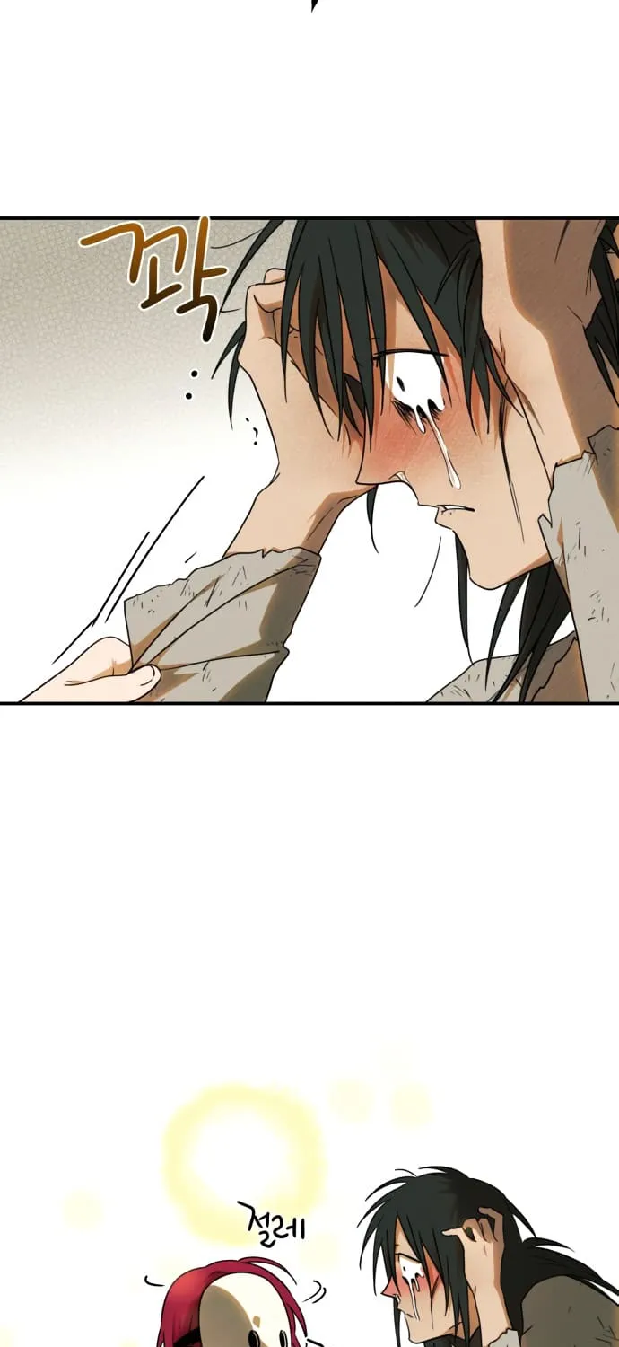 Read Blinded By The Setting Sun chapter 74 image 28 on Lezhin
