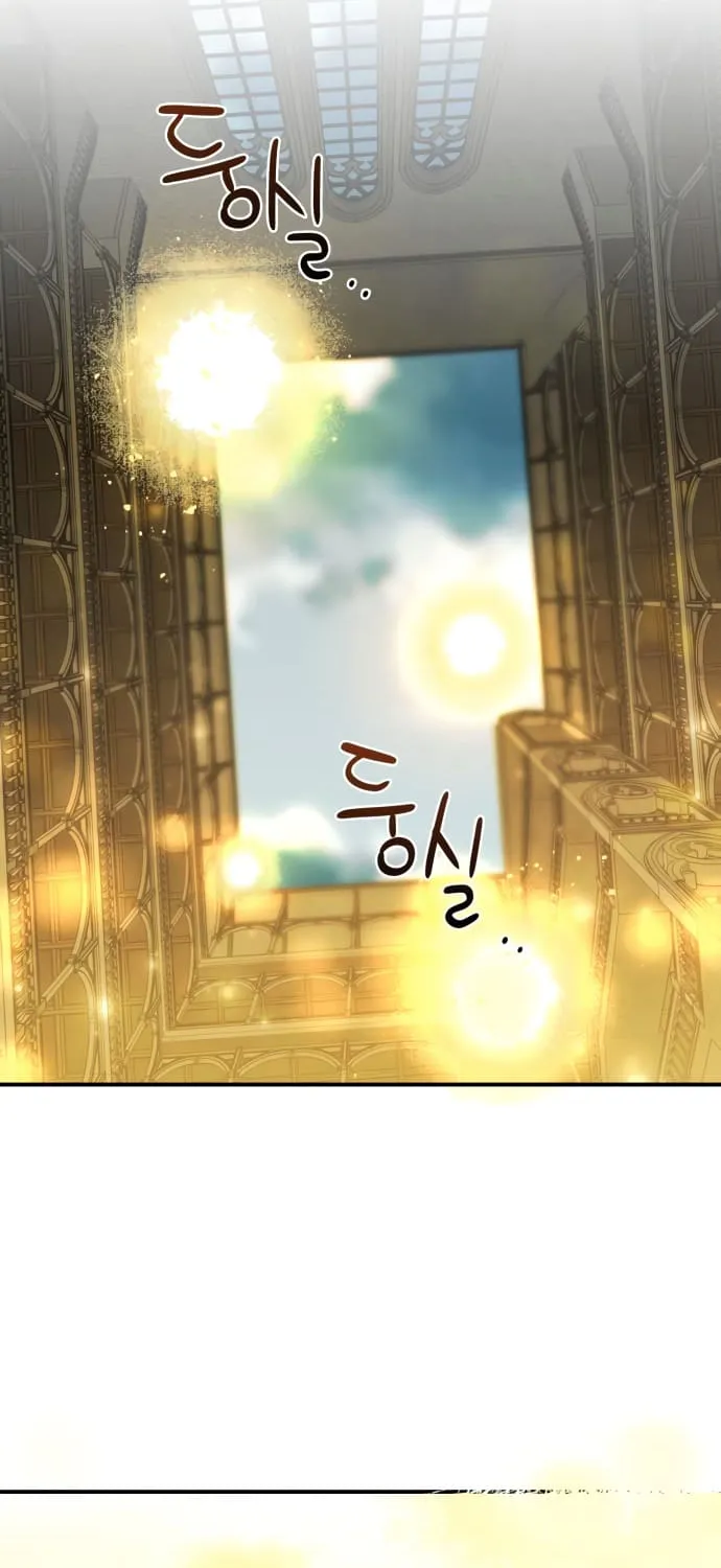 Read Blinded By The Setting Sun chapter 74 image 33 on Lezhin