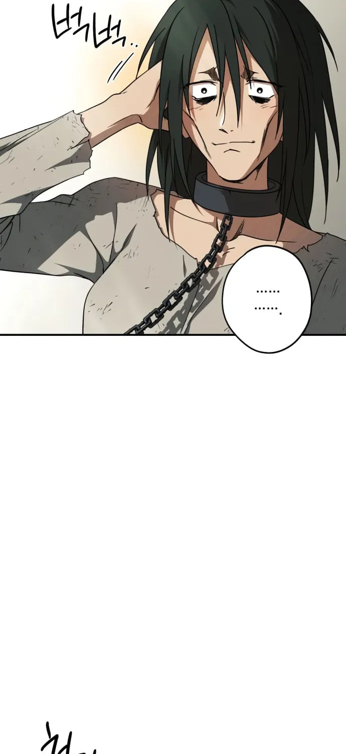 Read Blinded By The Setting Sun chapter 74 image 48 on Lezhin