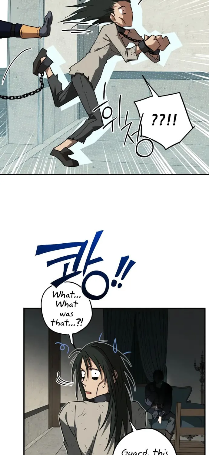 Read Blinded By The Setting Sun chapter 74 image 52 on Lezhin