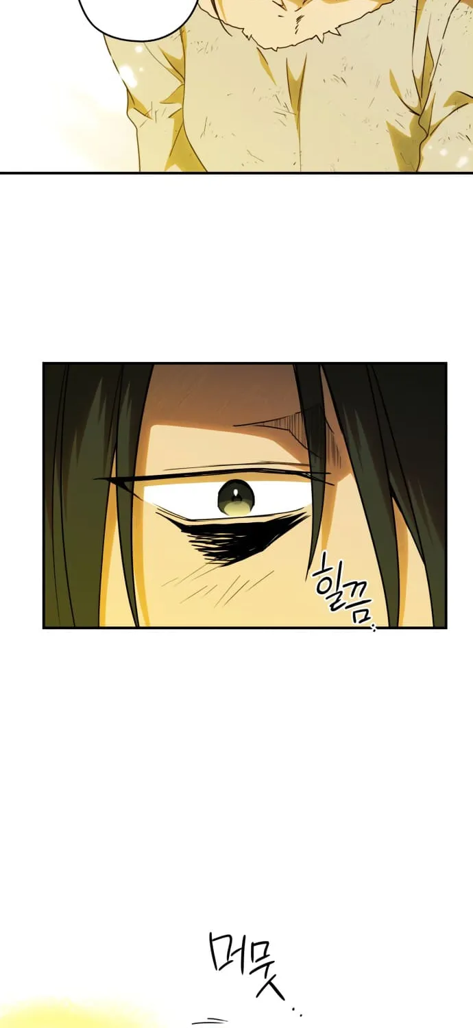 Read Blinded By The Setting Sun chapter 74 image 9 on Lezhin
