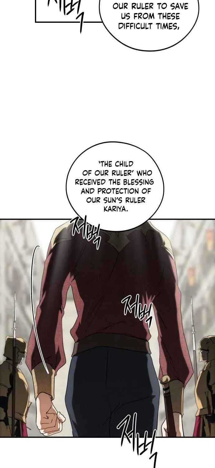 Read Blinded By The Setting Sun chapter 75 image 10 on Lezhin