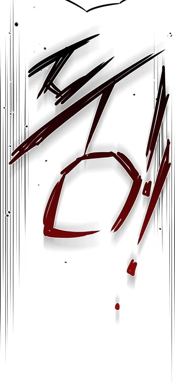 Read Blinded By The Setting Sun chapter 75 image 29 on Lezhin