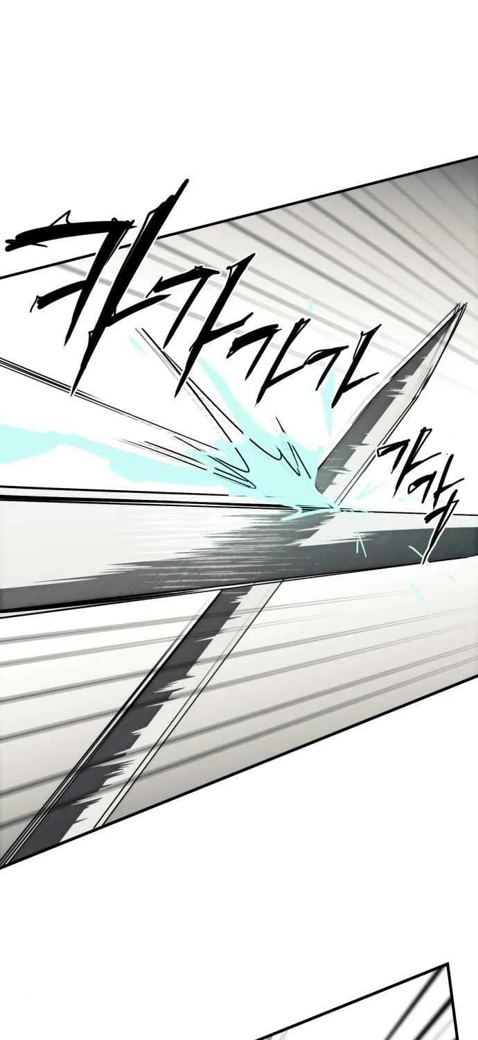 Read Blinded By The Setting Sun chapter 75 image 33 on Lezhin