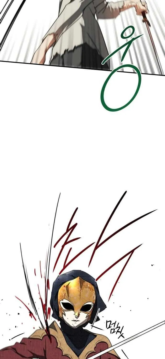 Read Blinded By The Setting Sun chapter 75 image 36 on Lezhin