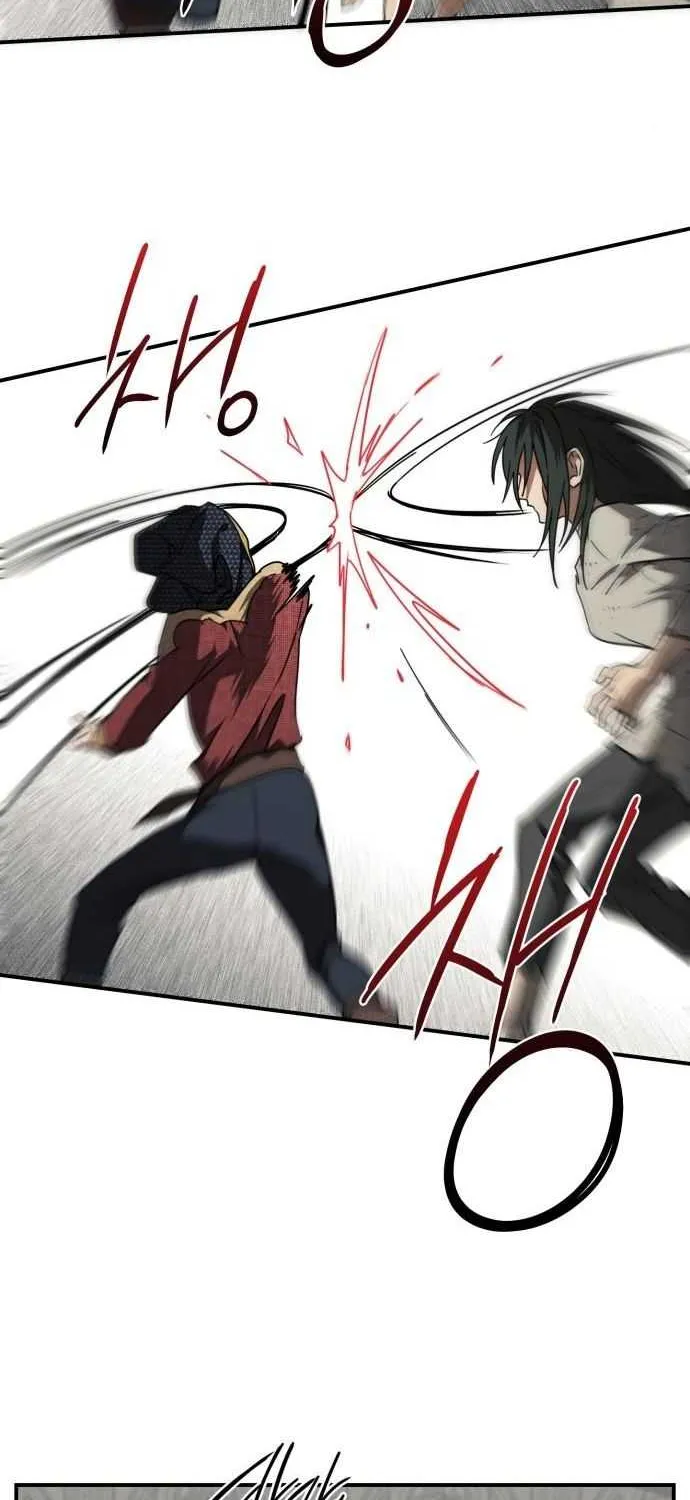 Read Blinded By The Setting Sun chapter 75 image 42 on Lezhin