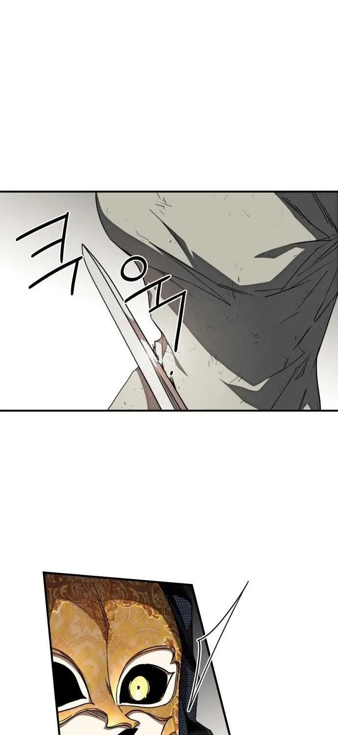 Read Blinded By The Setting Sun chapter 75 image 49 on Lezhin
