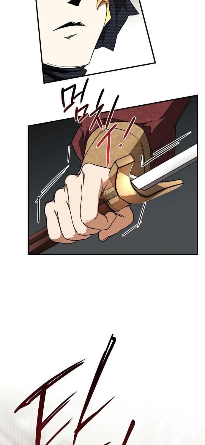Read Blinded By The Setting Sun chapter 75 image 50 on Lezhin