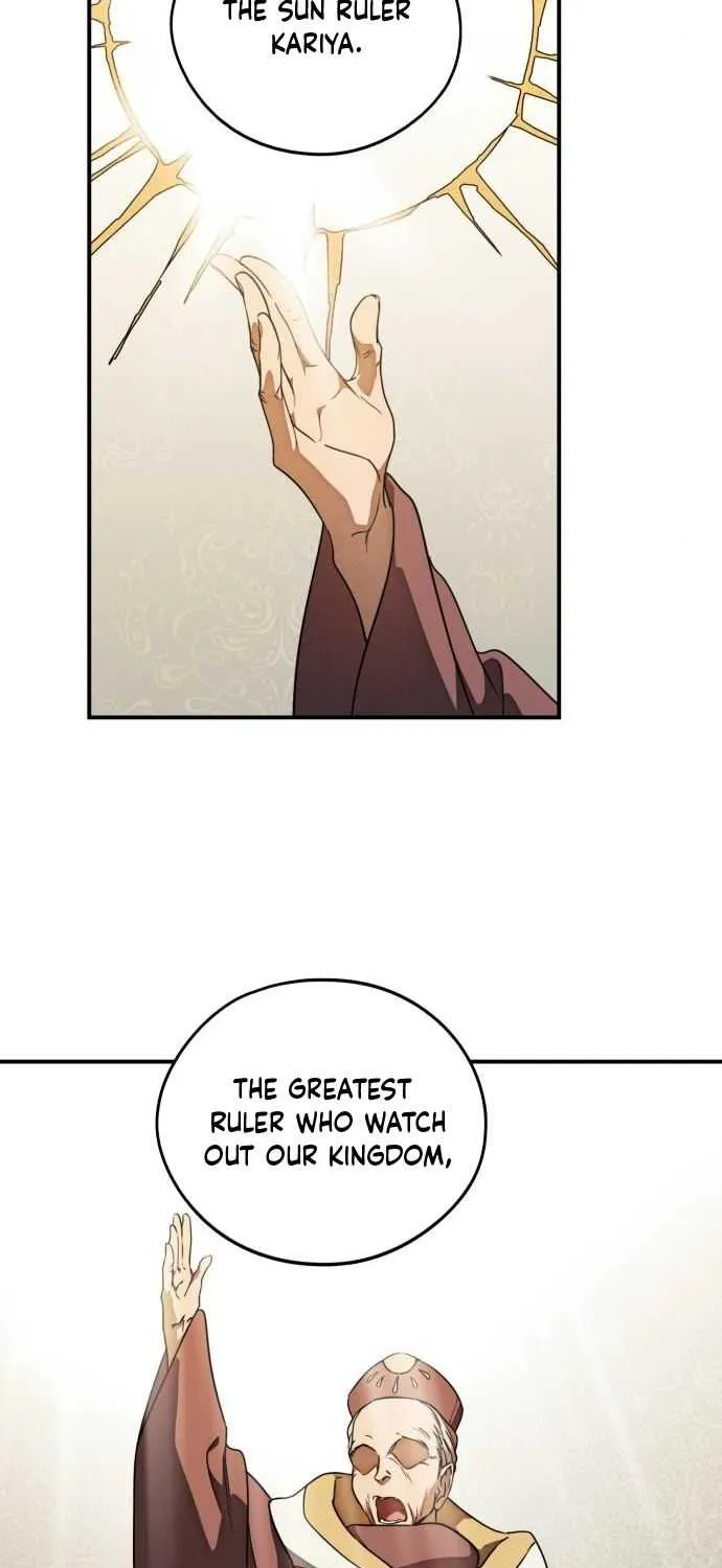 Read Blinded By The Setting Sun chapter 75 image 8 on Lezhin