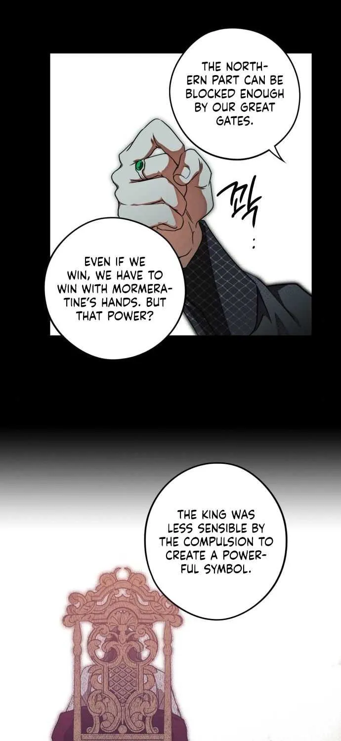 Read Blinded By The Setting Sun chapter 76 image 21 on Lezhin