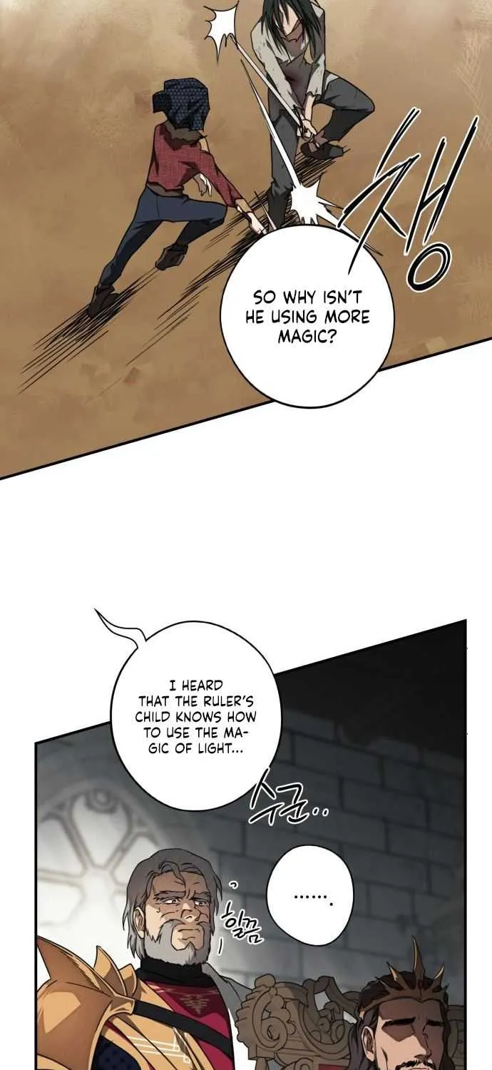 Read Blinded By The Setting Sun chapter 76 image 28 on Lezhin